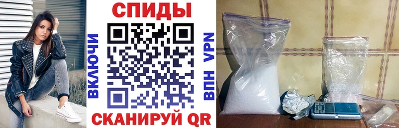 Купить закладки  Рыбное  АМФЕТАМИН 98% 
