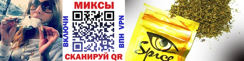 БУТИРАТ вода  Купить где  Рыбное 