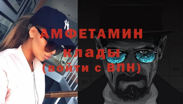 jwh Бронницы