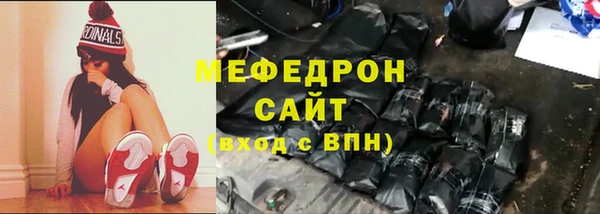 2c-b Струнино