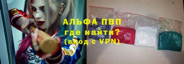 2c-b Струнино