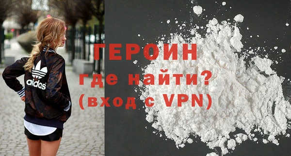 jwh Бородино