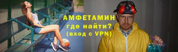 jwh Бородино