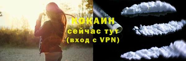 первитин Строитель