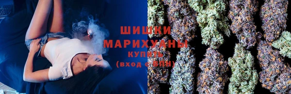 jwh Бронницы
