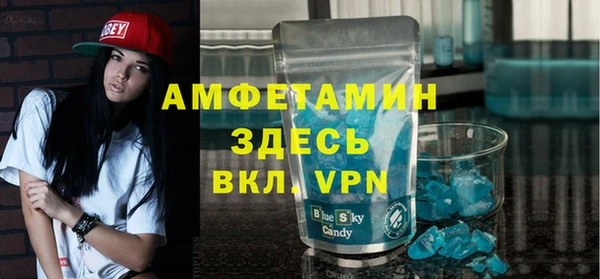 jwh Бородино