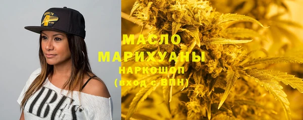 jwh Бородино