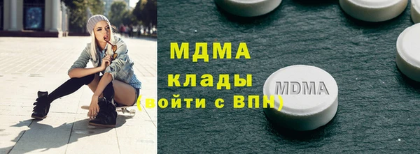jwh Бородино