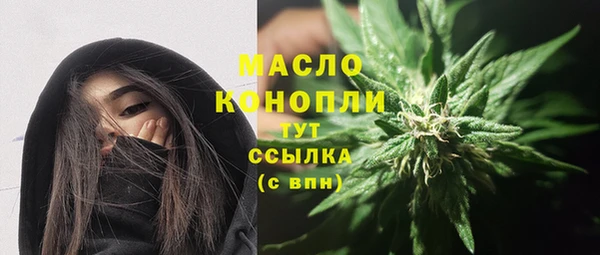 jwh Бородино